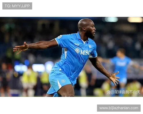 卢卡库比利时单训下周返那不勒斯