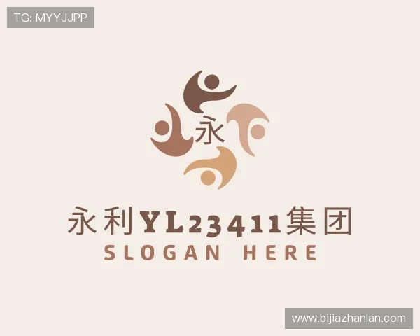 了解永利yl23411集团